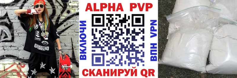 hydra ТОР где продают наркотики Кемь APVP Соль