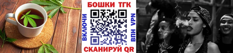 Cannafood марихуана  что такое   Кемь 