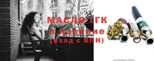 мефедрон VHQ Аркадак