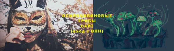 скорость mdpv Баксан