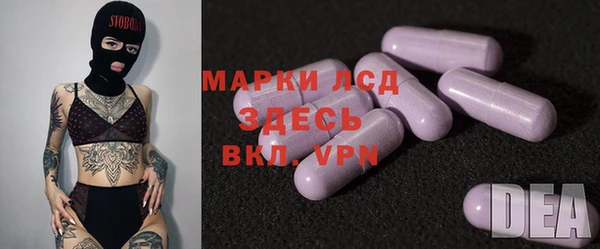 гашиш Балахна