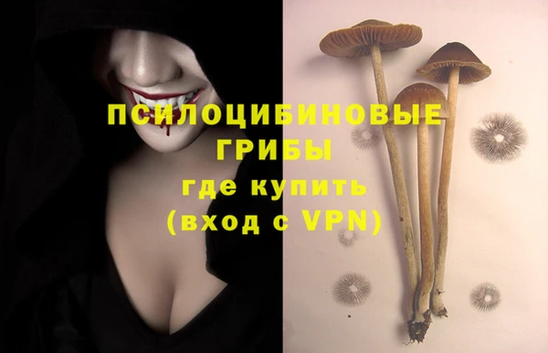 меф Балабаново