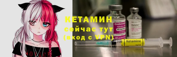 скорость mdpv Баксан