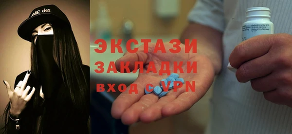 марихуана Арсеньев