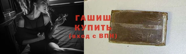меф Балабаново