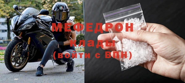 марихуана Арсеньев
