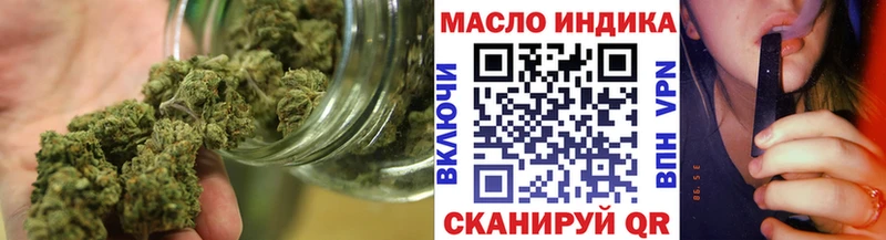 дарк нет официальный сайт  наркота  Кемь  Дистиллят ТГК концентрат 
